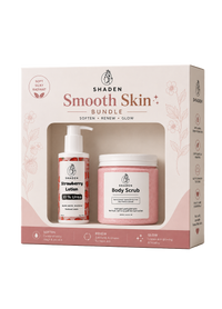 Smooth Skin bundle