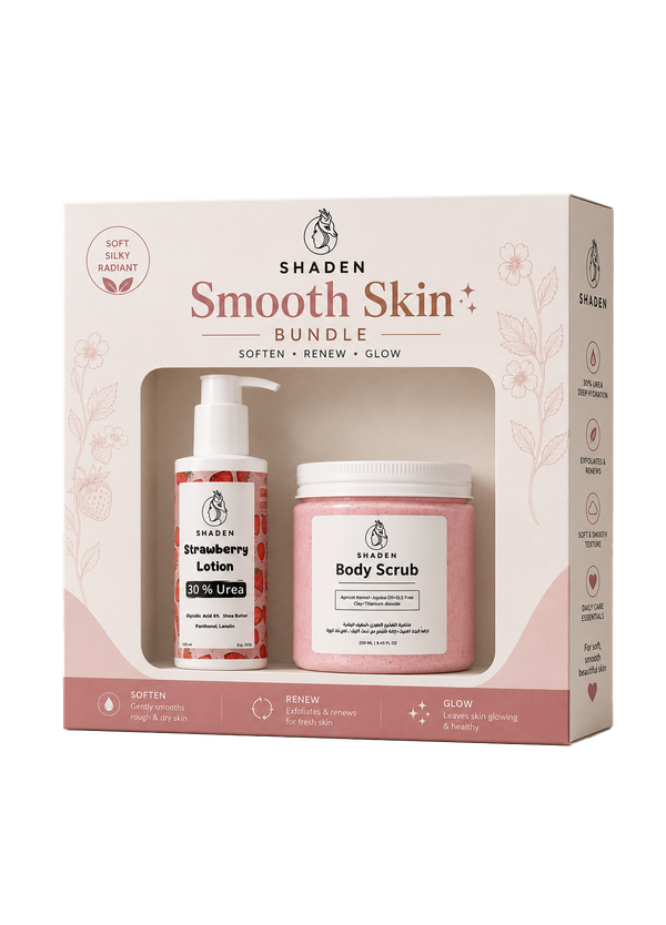 Smooth Skin bundle