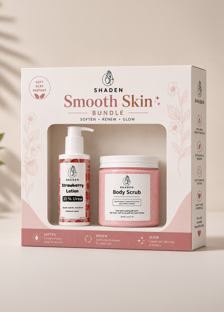 Smooth Skin bundle
