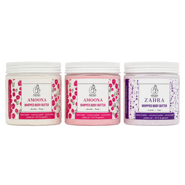 Shaden Body Butter