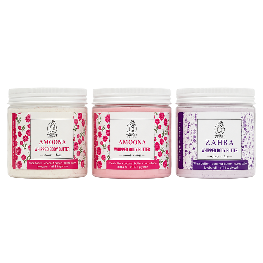 Shaden Body Butter