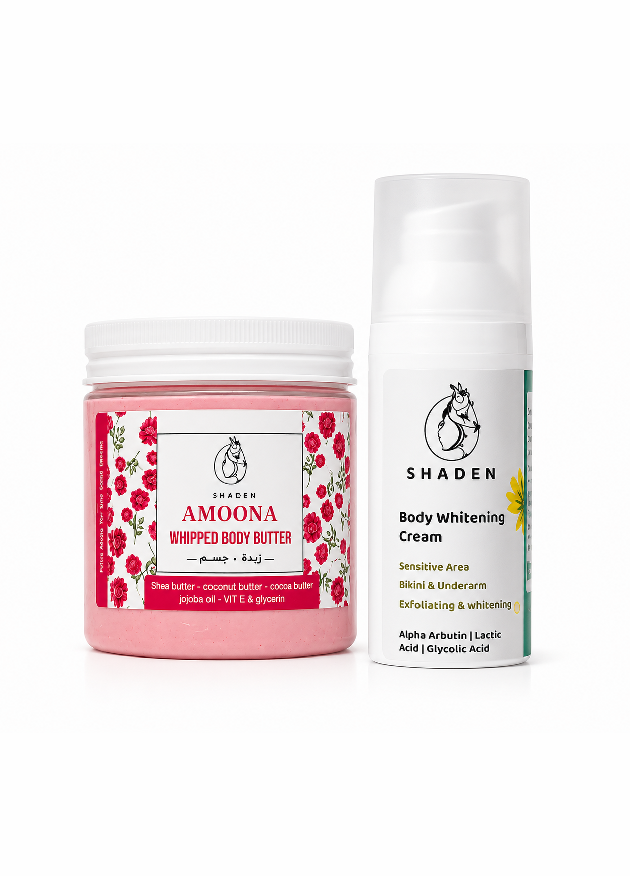 Baby Hands Bundle