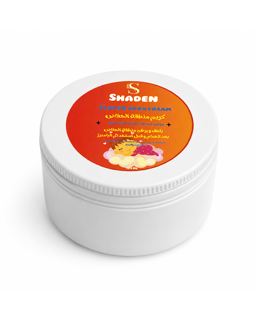 Diaper Area Cream