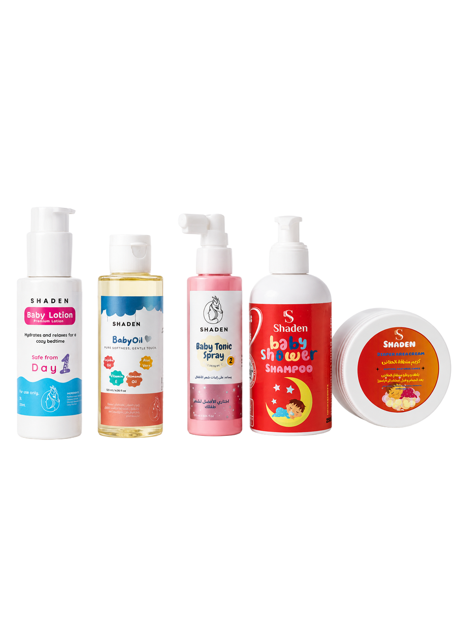 baby Bundle