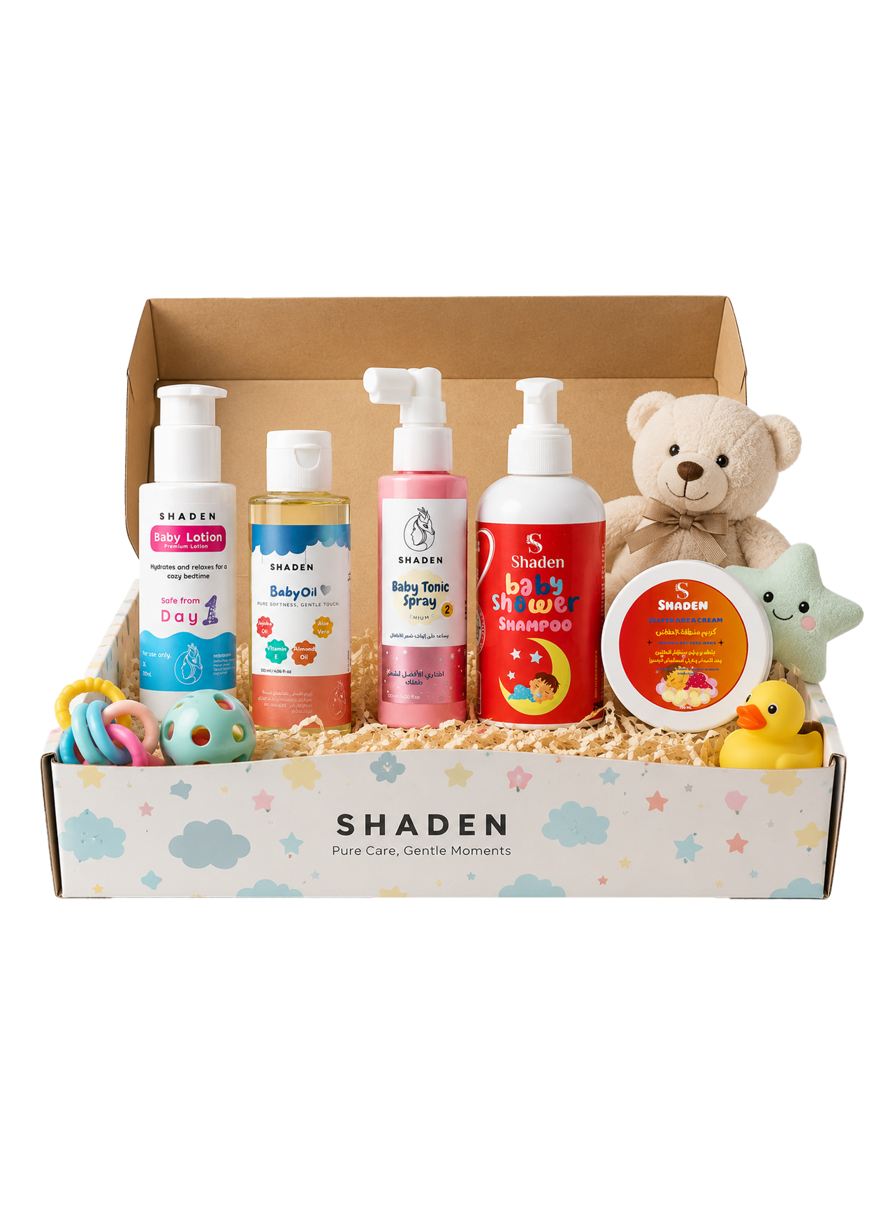 baby Bundle