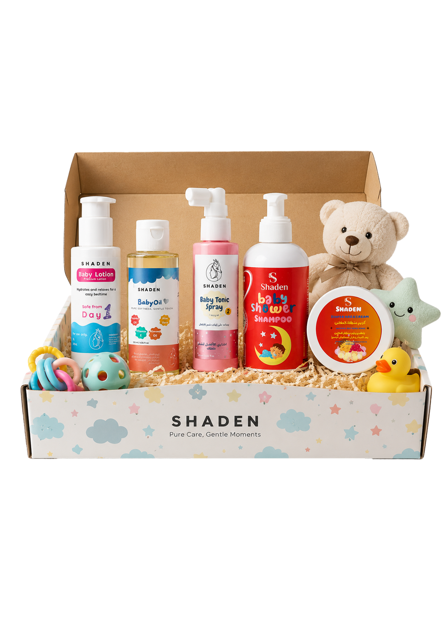 baby Bundle