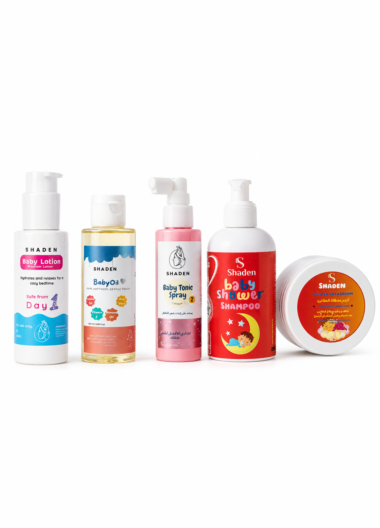 baby Bundle