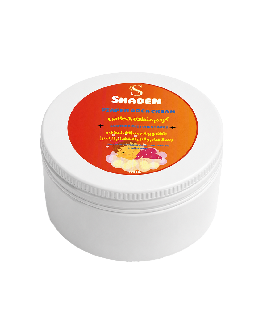 Diaper Area Cream