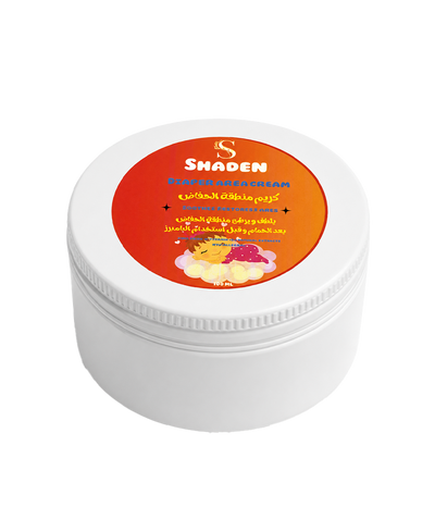 Diaper Area Cream