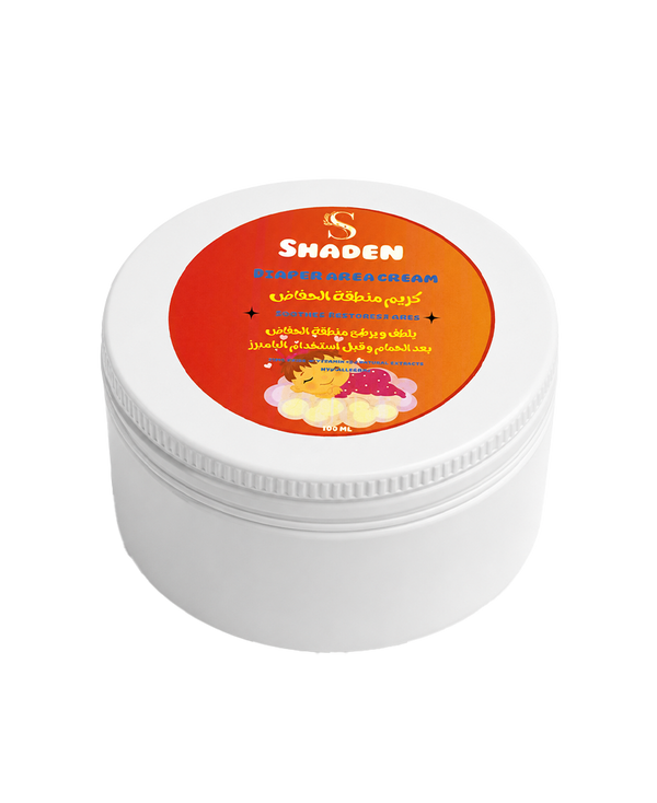 Diaper Area Cream