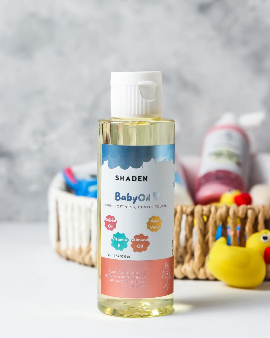 Shaden Baby Oil