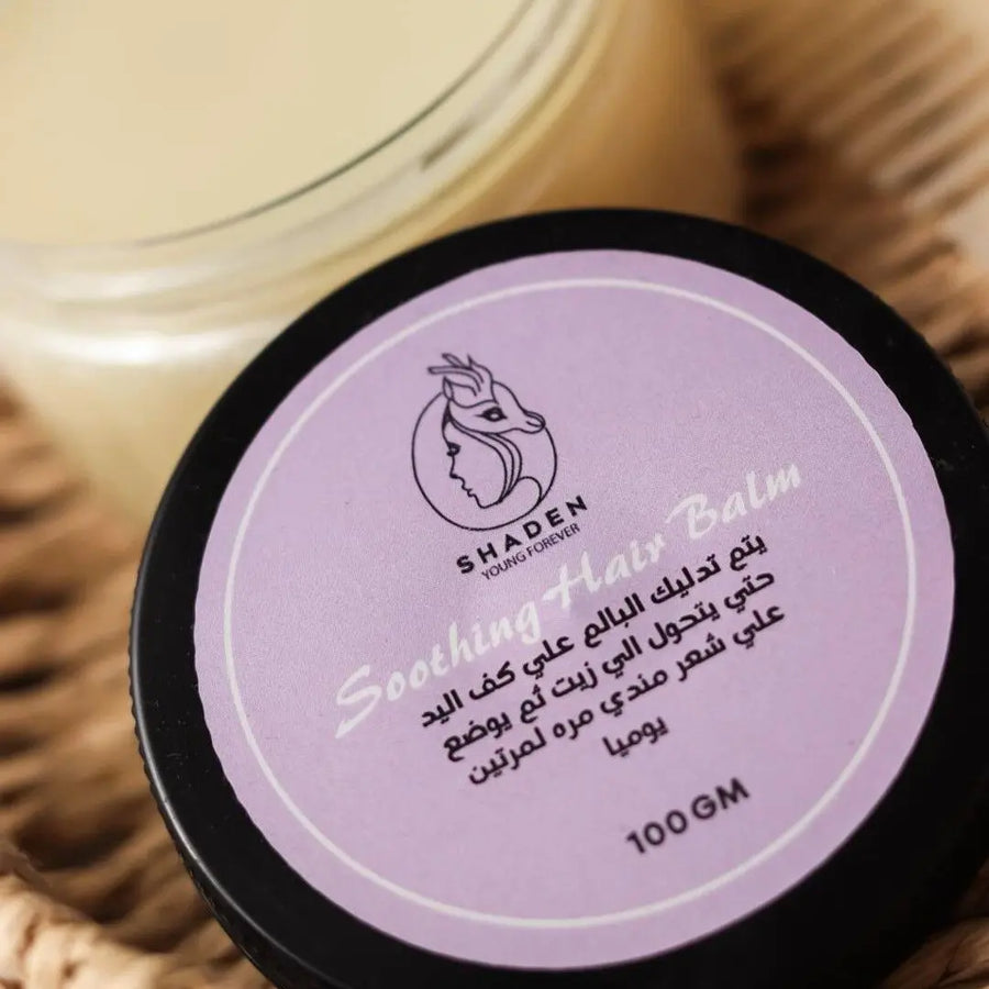 Shaden Hair Balm