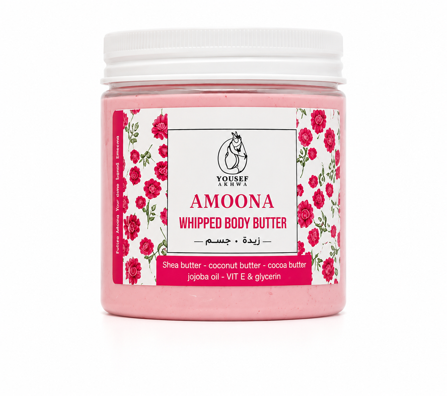 Shaden Body Butter