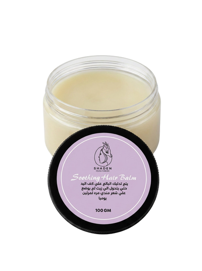 Shaden Hair Balm